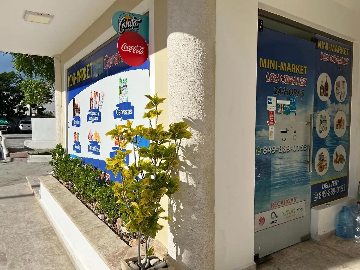 بونتا كانا Tropical Village Playa Los Corales